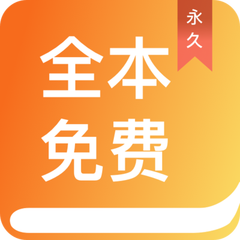 亚搏体育app官方下载